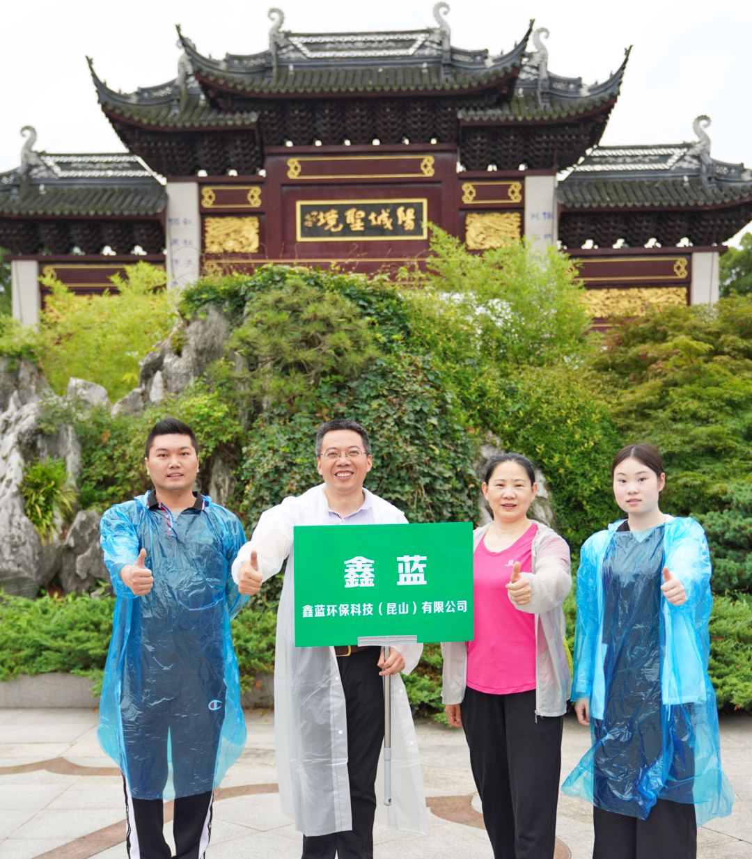 廢氣處理設(shè)備廠(chǎng)家